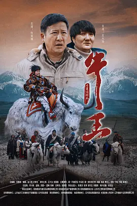 精品欧美国产一区二区三区