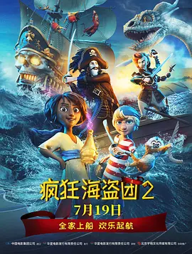 亚洲精品日日夜夜
