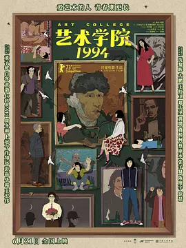 第一章激情艳妇小说