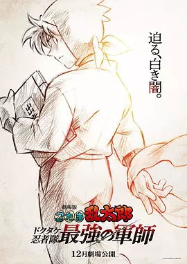 病娇妹妹只想让我欺负她