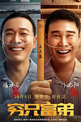 麻豆91免费