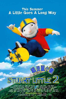 性生活3