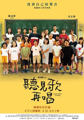 女s调教男