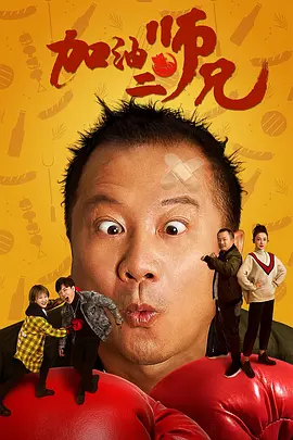 一区二区三区的久久的视频