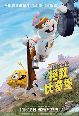 欧美韩日一区二区三区四区