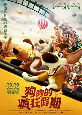 邹城教育网