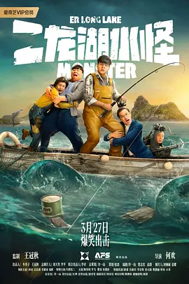 精品亚洲片