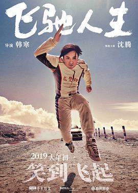 国产美女精品久久久久中文