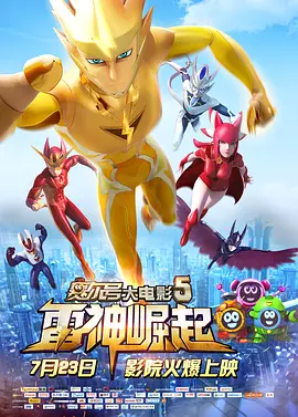 国产精品久久久久精品新