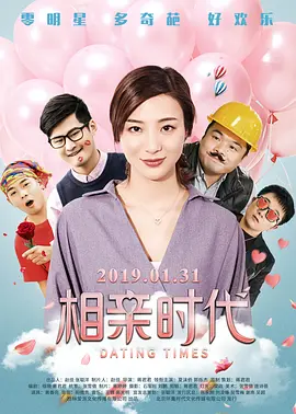猫性的女人