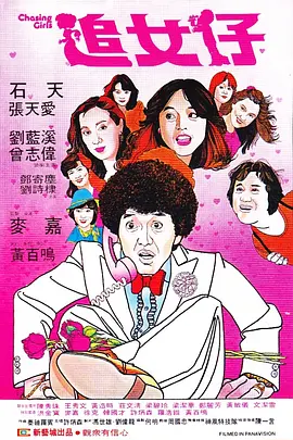 五月婷婷丁香网