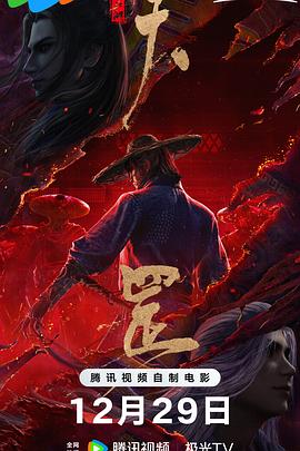 猛烈顶撞高潮失禁哭叫np