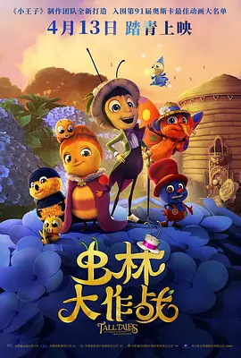 啪视频网站