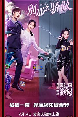麻豆水蜜桃