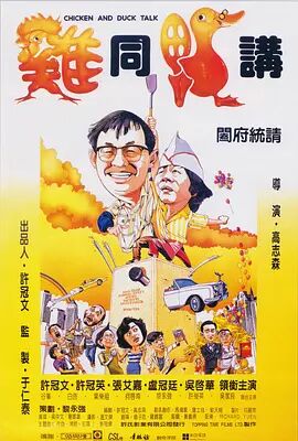 校花娇喘呻吟校长陈若雪