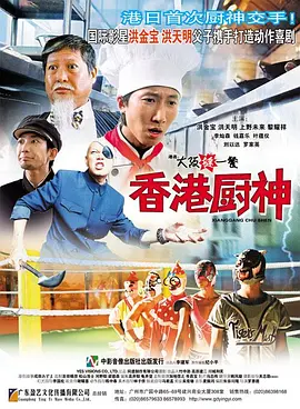 群体交乱之放荡小说