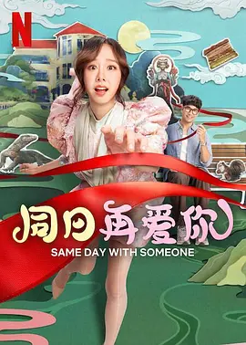 av男人的天堂你懂得