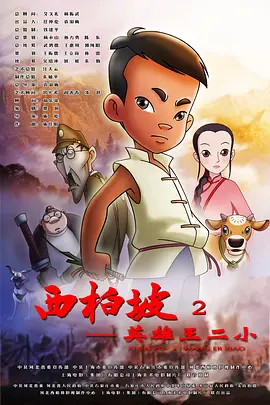 男男gay视频