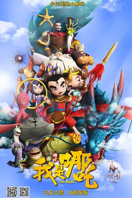 午夜视频在线观看完整版