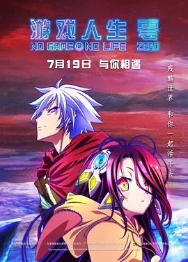 欧美一区二区三区视频
