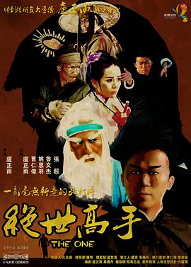 久久网站在线观看