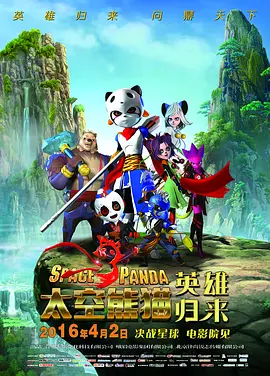 国产精品爱啪在线线免费观看