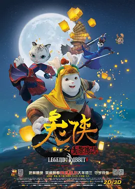 成人免费午夜视频
