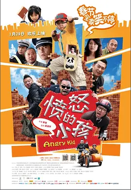 在线看福利片