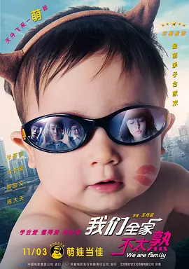 中国女人与黑人做爰