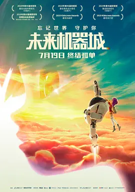 国产欧洲av