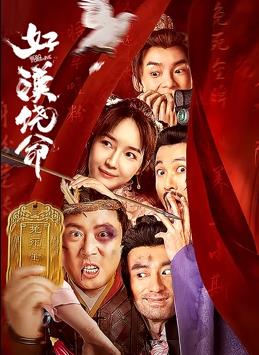 男倌被各种玉势调教h电影