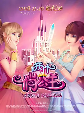 西方37大但人文艺术高清