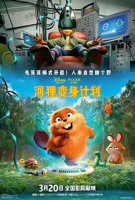 精品久