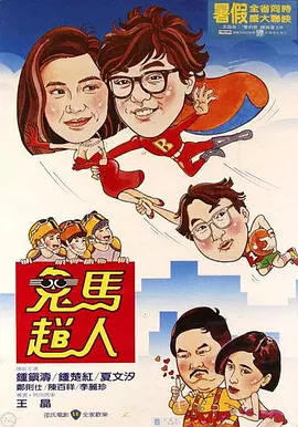 99热这里只有精品3