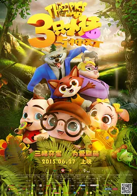 亚洲私人影院