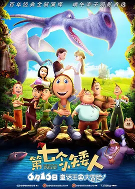 91久久综合精品国产丝袜长腿