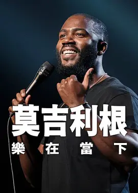 日本欧美久久久免费播放网