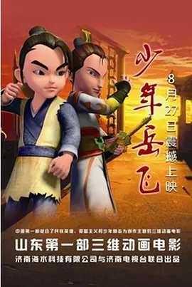 av人人干