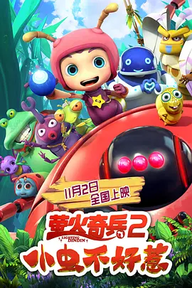 里番acg纲手的熟蜜姬训练场