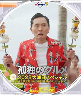 久久亚洲精品国产亚洲老地址