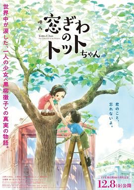久久久久久一级毛片免费野外