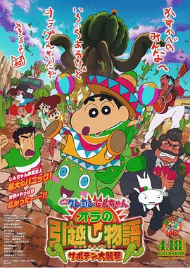 国产99亚洲