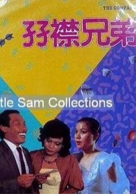 国产精品日韩欧美一区二区三区