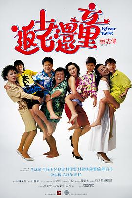 丁香婷婷激情网