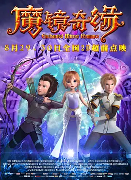 夫人家的琪琪