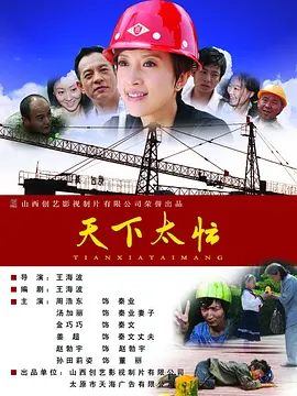 就想吃肉肉徐婉婉