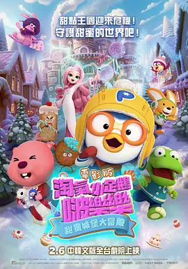 亚洲国产精品欧美久久