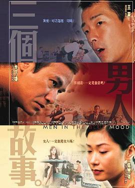先锋av中文字幕