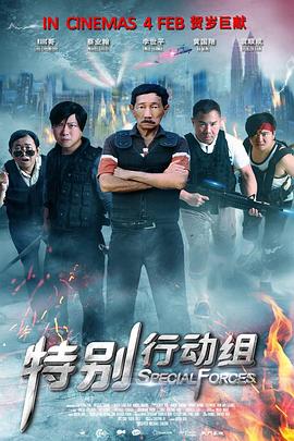 免费高清在线爱做视频