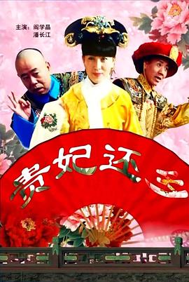 妈妈的朋友：她的性感告白